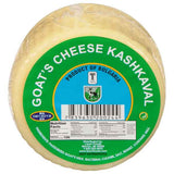 Kashkaval Goat Cheese (TUTS) 14 oz - Parthenon Foods