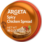 Chicken Pate, SPICY (Argeta) 95g - Parthenon Foods