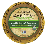 Boar's Head Organic Simplicity Traditional Hummus, 8 oz - Parthenon Foods
