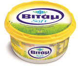 Vitam (Bitam) Soft - Vegetable Margarine, 200g - Parthenon Foods