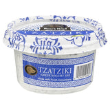 Tzatziki Greek Yogurt Dip (Boar's Head) 12 oz - Parthenon Foods