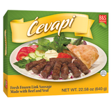 Cevapi Sausage (Brother And Sister) 1.6 Lbs (640 g) - Parthenon Foods