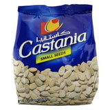 Egyptian Small Seeds (Castania) 350g - Parthenon Foods