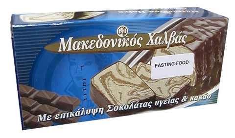 Chocolate Coated Halva with Cocoa, 400g - Parthenon Foods