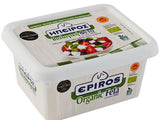 Organic Greek Feta Cheese (EPIROS) 350 g - Parthenon Foods