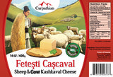 Romanian Kashkaval Fetesti Sheep and Cow Cheese, 400g - Parthenon Foods