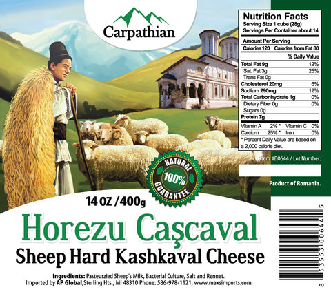 Horezu Romanian KashKaval Cheese, 400g - Parthenon Foods