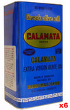 Extra Virgin Olive Oil - Calamata Brand, Blue Can, CASE (6 x 3L) - Parthenon Foods