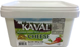 Kaval Bulgarian Double Cream Sheep's Milk Cheese, 900g (2 lb) - Parthenon Foods