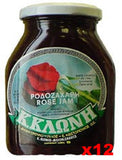 Rose Petal Preserve (k.kloni) CASE (12 x 16oz) - Parthenon Foods
