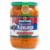 Kostana Serbian Style Ajvar MILD, 23.6 oz (670g) 58133 - Parthenon Foods