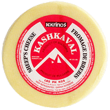 Kashkaval Sheep Cheese (Krinos) approx. 500g (1.1 lbs) - Parthenon Foods