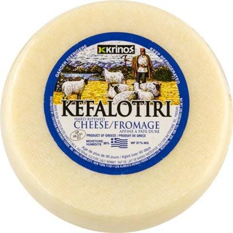 Kefalotiri Cheese (Krinos), approx. 1.8 - 2.1 lbs - Parthenon Foods