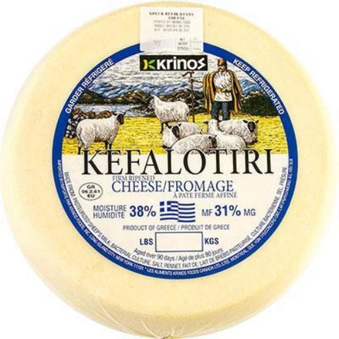 Kefalotiri Cheese (Krinos) approx. 20 lb Wheel - Parthenon Foods