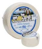 Kefalograviera Cheese (Krinos), approx. 1.8 - 2.1 lbs - Parthenon Foods