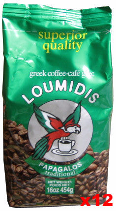 Greek Ground Coffee (Loumidis) CASE (12x16oz) - Parthenon Foods