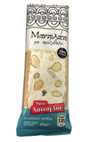 Soft Nougat with Almonds, Mantolato, 60g - Parthenon Foods