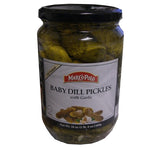 Baby Dill Pickles with Garlic - Cornichons (Marco Polo) 19.4 oz - Parthenon Foods