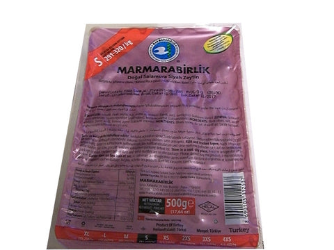Marmarabirlik Gemlik Black Olives, S 291-320/kg, 500g - Parthenon Foods