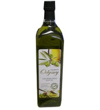 Extra Virgin Olive Oil, Kalamata (Odyssey) 1 L, bottle - Parthenon Foods