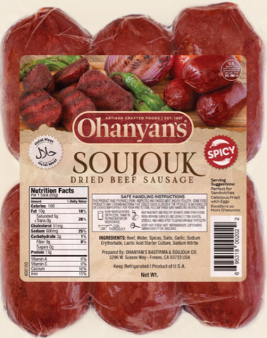 Soujouk-Dried Beef Sausage, HOT and SPICY, approx. 1.0 lb - Parthenon Foods