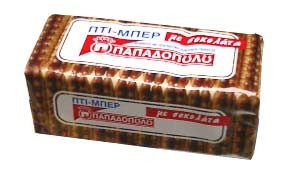 Petit Beurre with Chocolate (Papadopoulos) 200g - Parthenon Foods