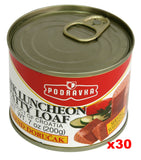Pork Luncheon Patty Loaf, CASE, 30x200g - Parthenon Foods