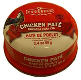 Chicken Pate (Podravka) 95g (3.4 oz) - Parthenon Foods