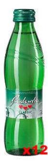 Radenska Natural Sparkling Mineral Water CASE (12 x 0.25 L) 12 pack - Parthenon Foods