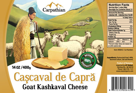 Romanian GOAT Kashkaval Cheese, 400g - Parthenon Foods