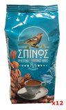 Greek Ground Coffee (Spinos) CASE (12 x 500g) - Parthenon Foods
