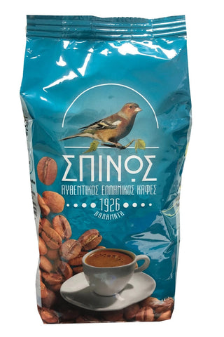 Greek Ground Coffee (Spinos) 500g (17.6 oz) - Parthenon Foods