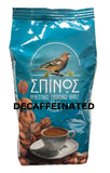 Greek Ground Coffee, Decaffeinated (Spinos) 500g (17.6 oz) - Parthenon Foods