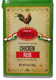 Chicken Rub Seasoning (szeged) 5 oz - Parthenon Foods