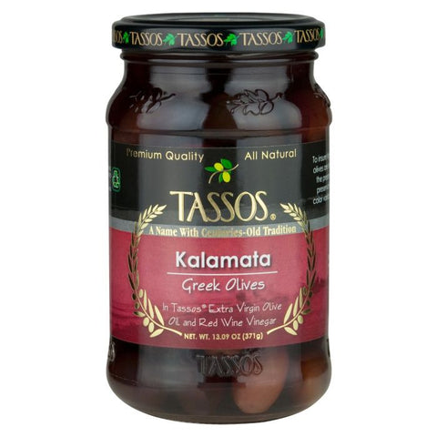 Kalamata Greek Olives (Tassos) 13 oz - Parthenon Foods