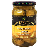 Greek Olives Stuffed with Feta Cheese (Tassos) 12 oz - Parthenon Foods