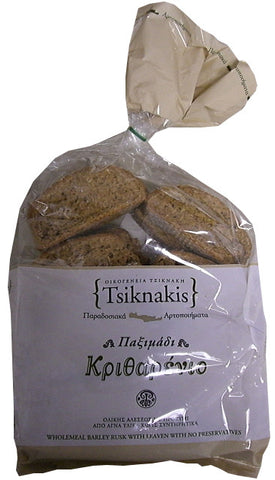 Bread Rusks, Barley (Tsiknakis) 700g (24.7 oz) - Parthenon Foods