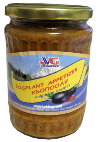 Eggplant Appetizer (VG) 545g (19.4 oz) - Parthenon Foods