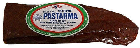 Bulgarian Style Dried Beef, Pastarma, approx. 0.9 lb VG - Parthenon Foods