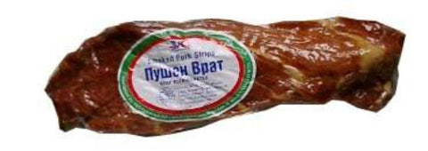 Bulgarian Style Smoked Pork Strips approx. 1-1.2lb - Parthenon Foods