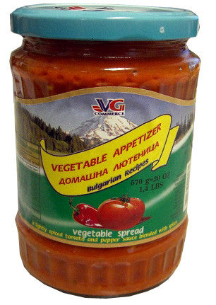 Vegetable Appetizer Lutenica (VG) 550g (19.4 oz) - green label - Parthenon Foods