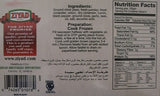 Traditional Falafel (Ziyad) 14 oz (397g) - Parthenon Foods