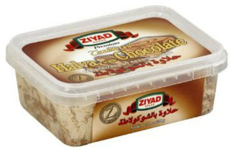 Halva with Chocolate (Ziyad) 12.34oz (350g) - Parthenon Foods