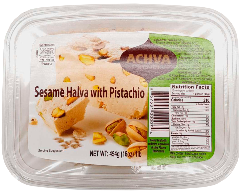Sesame Halva with Pistachio (ACHVA) 1lb Or LIOR Brand – Parthenon