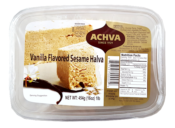 Vanilla Flavored Sesame Halva (ACHVA) 1lb Or LIOR Brand