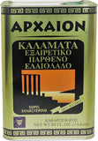 Kalamata Extra Virgin Olive Oil (ARHEON) 3 L - Parthenon Foods