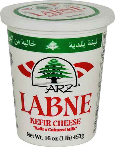 Labna, Middle Eastern Style Yogurt, 1lb (16 oz) - Parthenon Foods