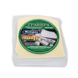 Greek Graviera Cheese with Pepper (EPIROS) 9.5 oz (270g) or Bafas Brand - Parthenon Foods