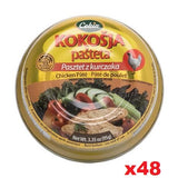 Chicken Pate, Kokosja (Cekin) CASE, (48 x 95g) - Parthenon Foods