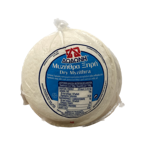 Deli Fresh Greek Myzithra Cheese (Dodoni), approx. (1.7-1.9 lb) - Parthenon Foods
